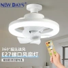 NEWDAYS brand cross-border new E27 detachable lamp head fan lamp, strong wind style 10-inch 3-blade outdoor courtyard energy-saving lighting, remote control dimming, waterproof and dustproof, best-selling fan Application Scenario